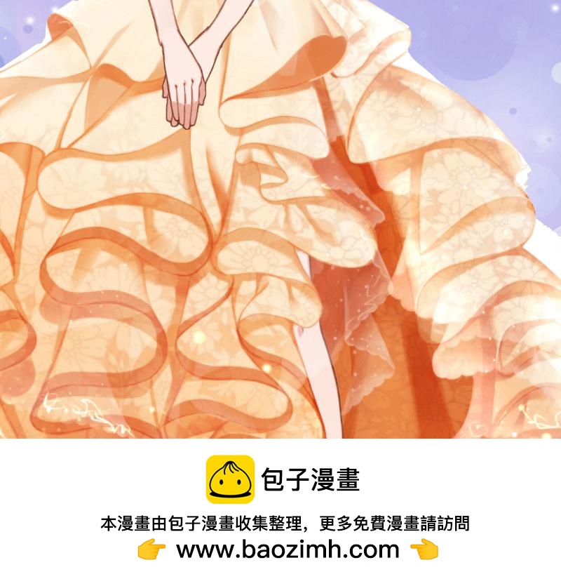 第38话 尘埃落定(1/2)-第38话