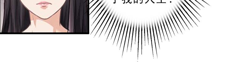 第6话 实力碾压(1/2)-第6话