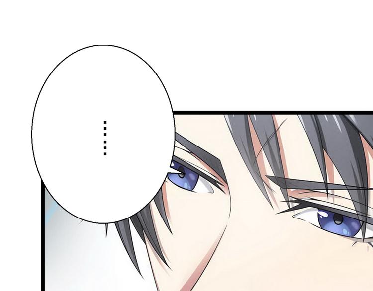 第6话 实力碾压(1/2)-第6话