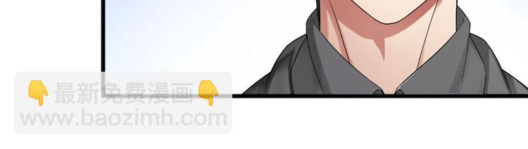 第8话 被顶替的救命之恩(1/2)-第8话