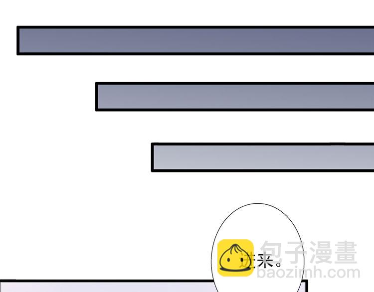 第8话 被顶替的救命之恩(1/2)-第8话