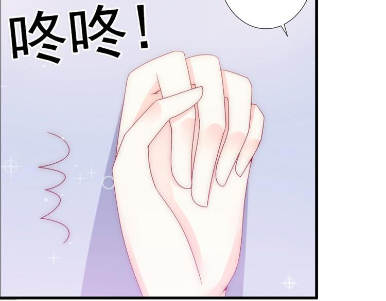 第8话 被顶替的救命之恩(1/2)-第8话