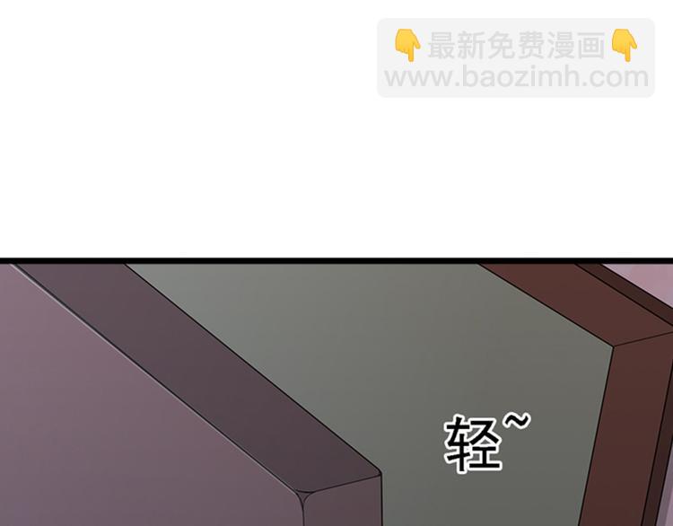 第8话 被顶替的救命之恩(1/2)-第8话