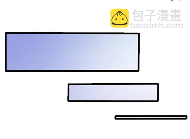 第8话 被顶替的救命之恩(1/2)-第8话