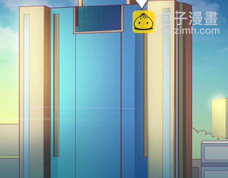 第8话 被顶替的救命之恩(1/2)-第8话