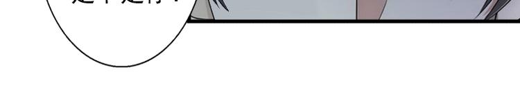 第8话 被顶替的救命之恩(1/2)-第8话