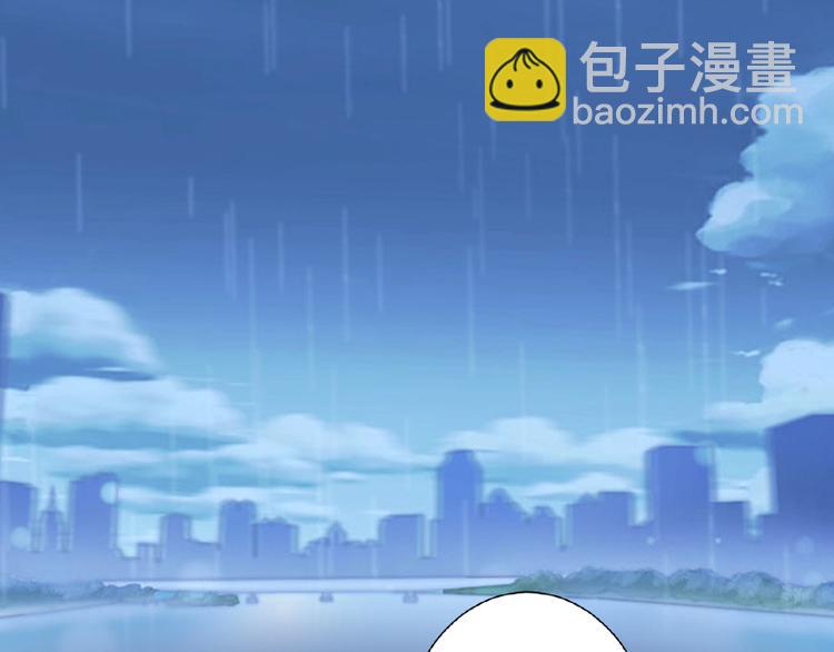 第8话 被顶替的救命之恩(1/2)-第8话