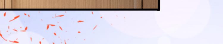 第10话 我会轻点的(1/2)-第10话