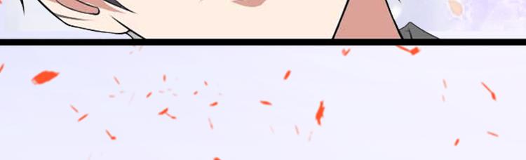 第10话 我会轻点的(1/2)-第10话