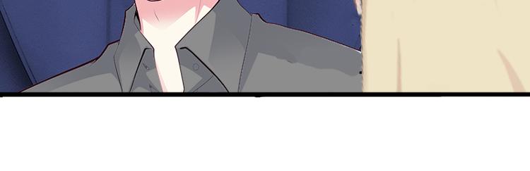 第10话 我会轻点的(1/2)-第10话