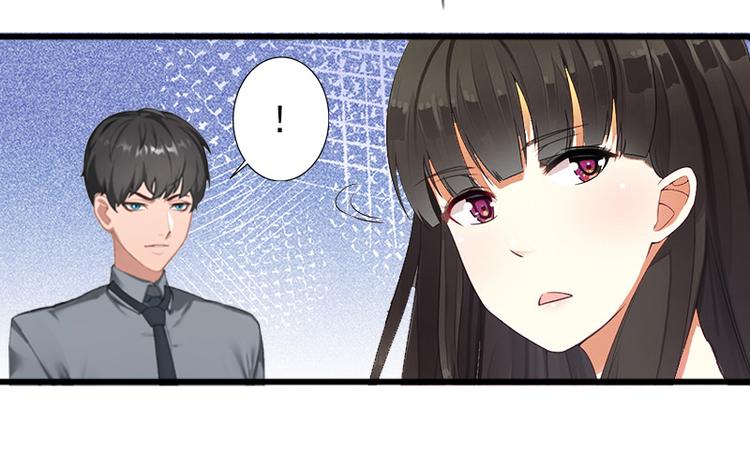 第10话 我会轻点的(1/2)-第10话