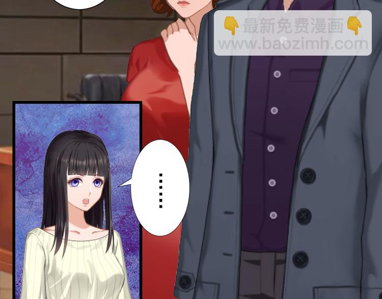 第10话 我会轻点的(1/2)-第10话