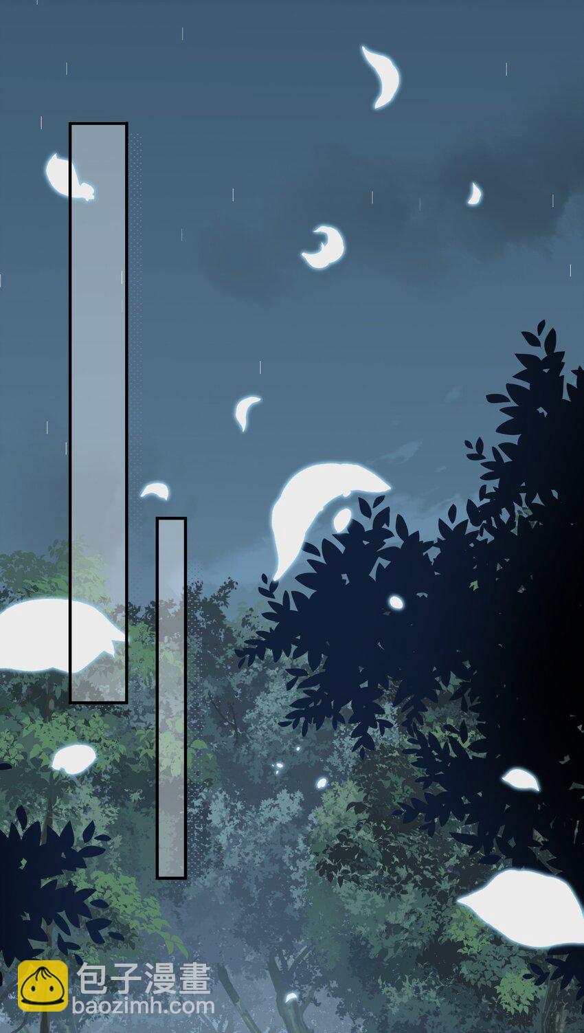 002 自己的葬礼(1/2)-第2话