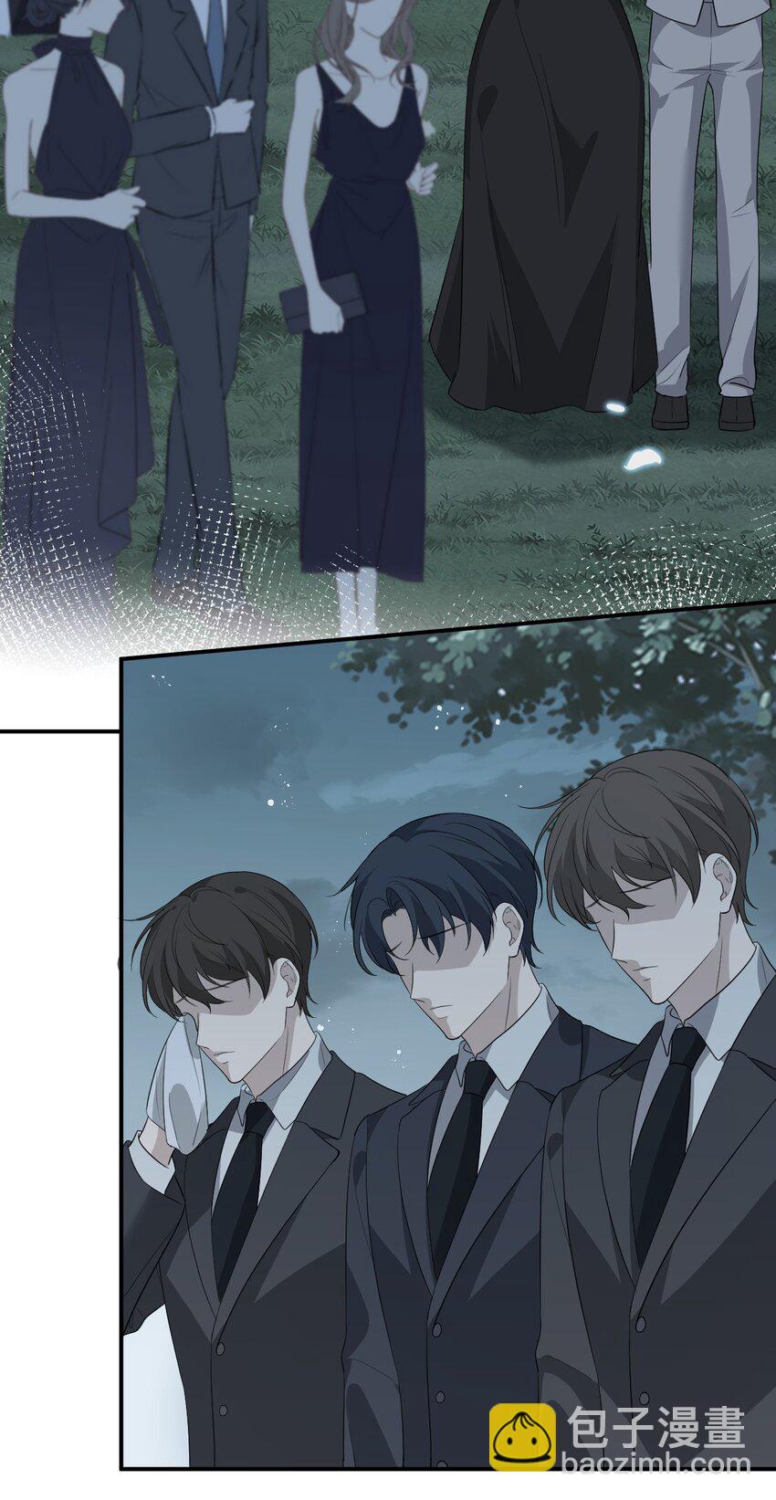 002 自己的葬礼(1/2)-第2话