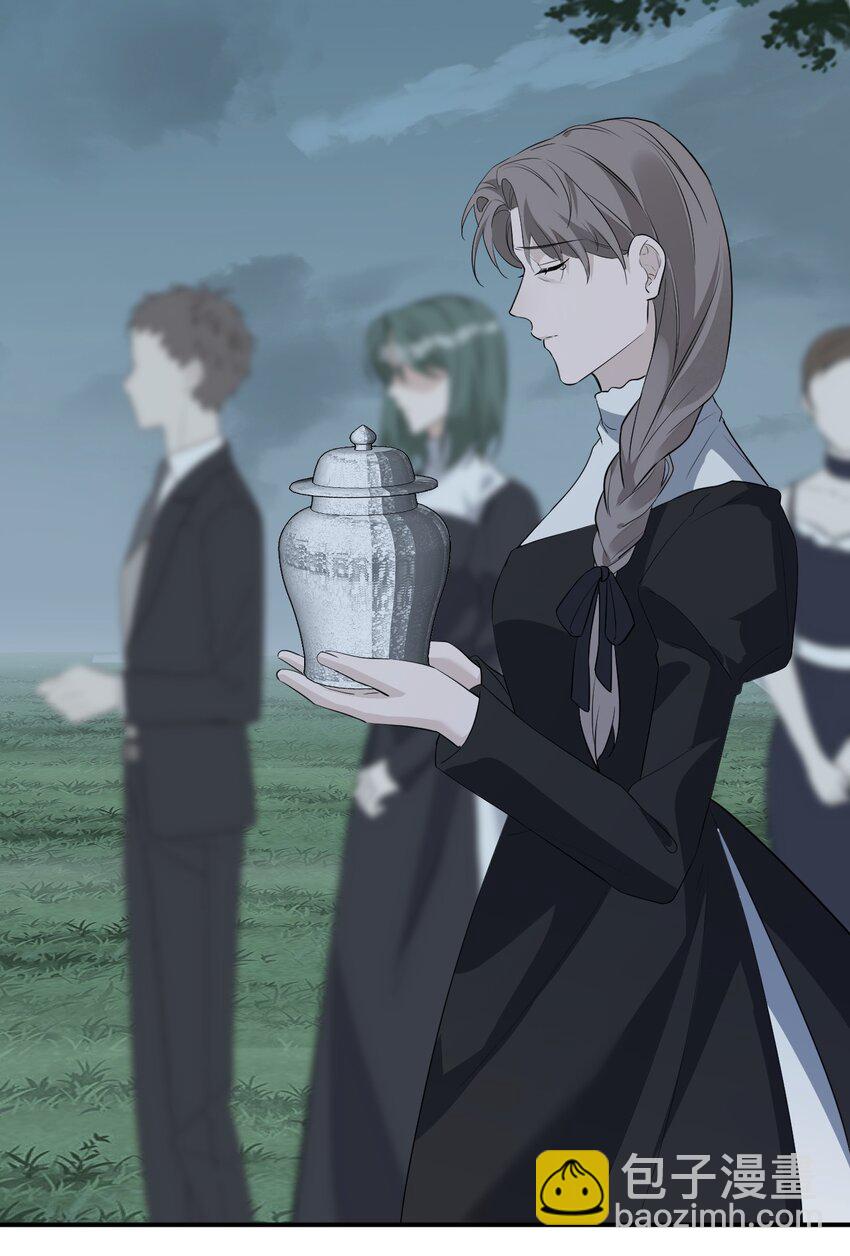 002 自己的葬礼(1/2)-第2话