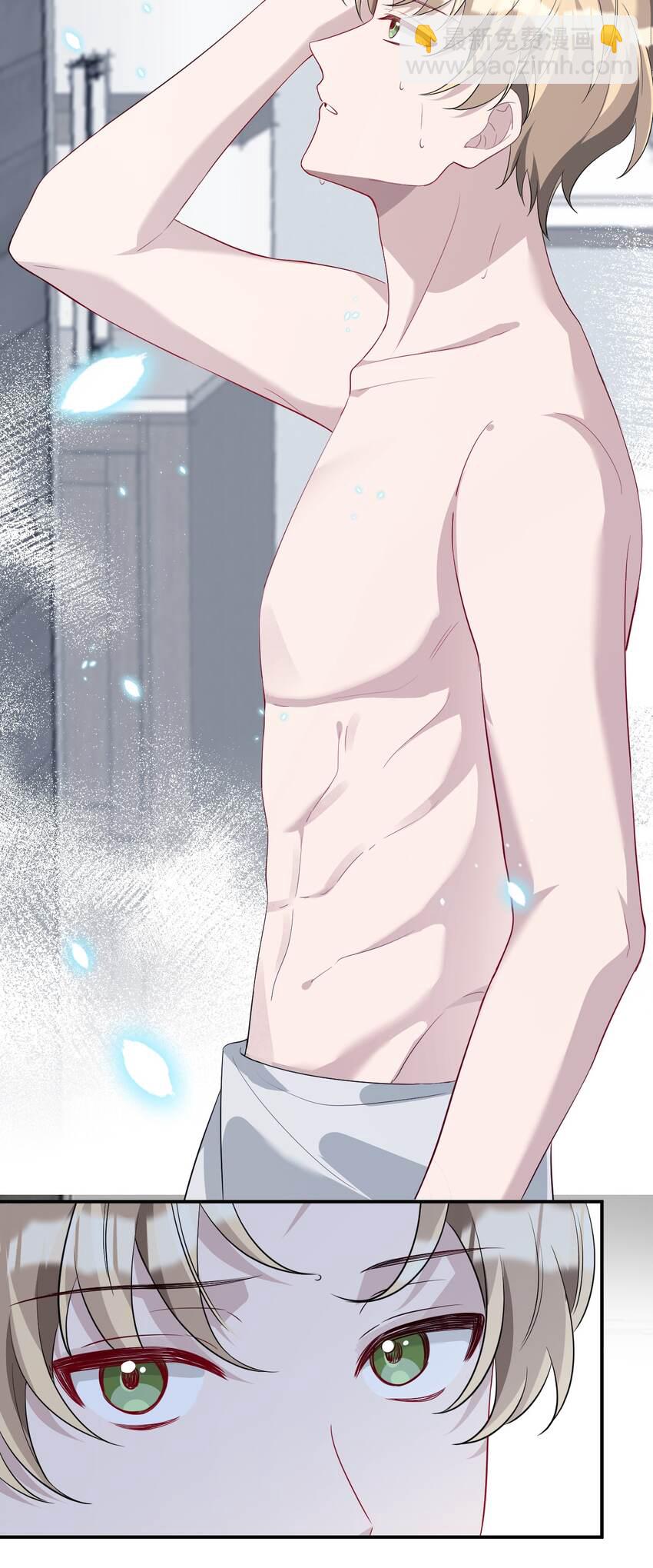 002 自己的葬礼(1/2)-第2话