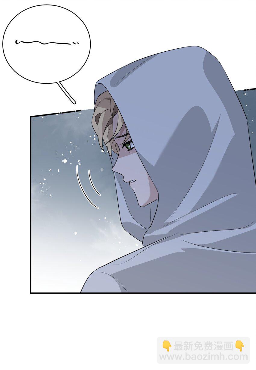 002 自己的葬礼(1/2)-第2话