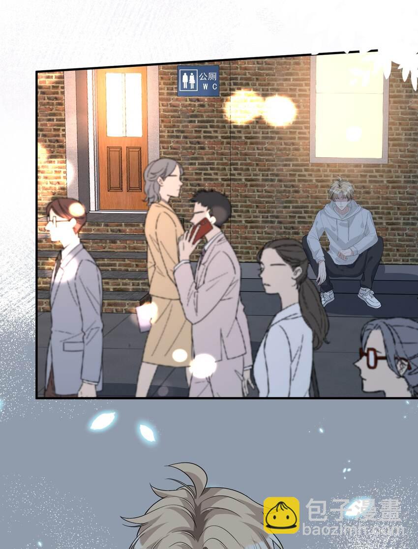 002 自己的葬礼(1/2)-第2话