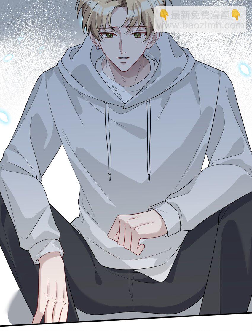 002 自己的葬礼(1/2)-第2话