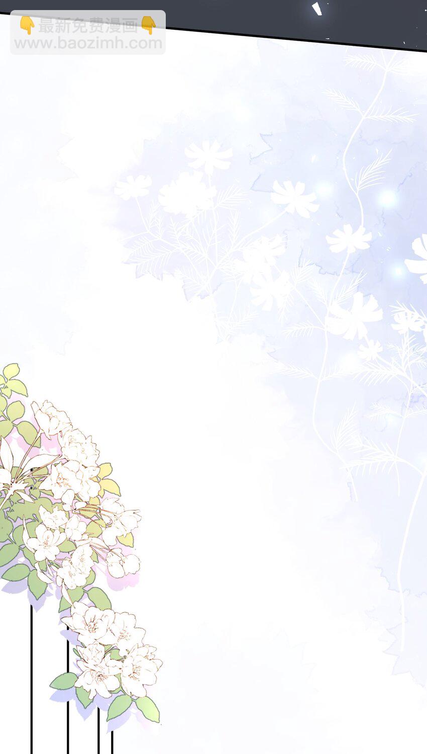 012 再次晋级(1/2)-第12话