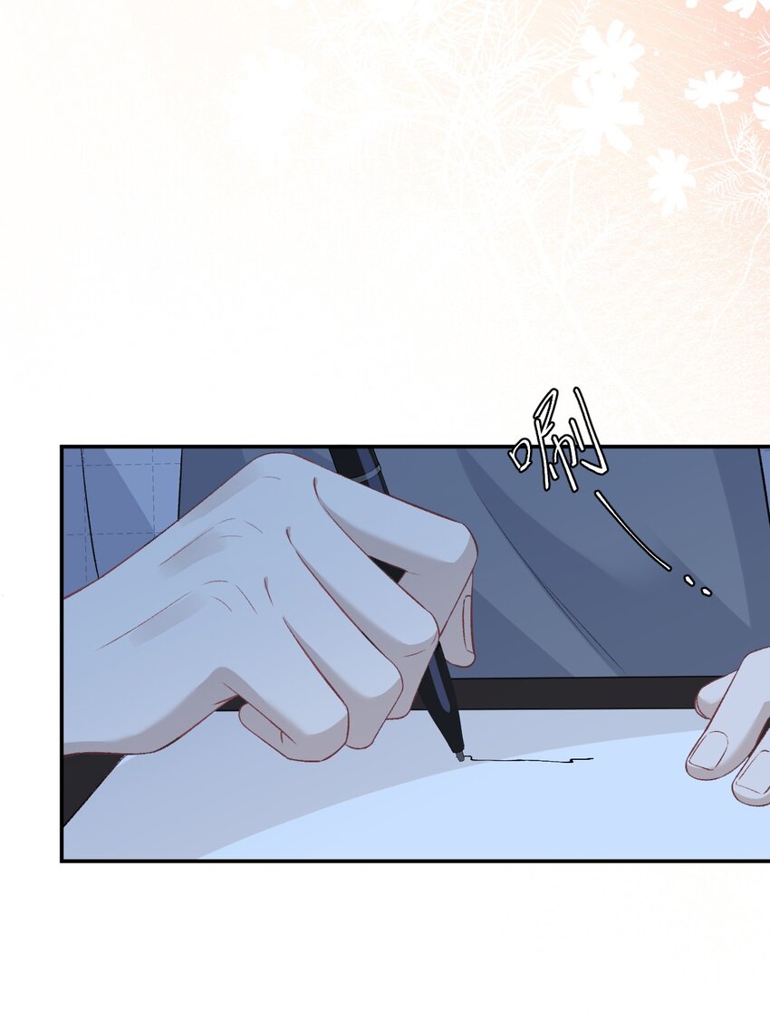 012 再次晋级(1/2)-第12话