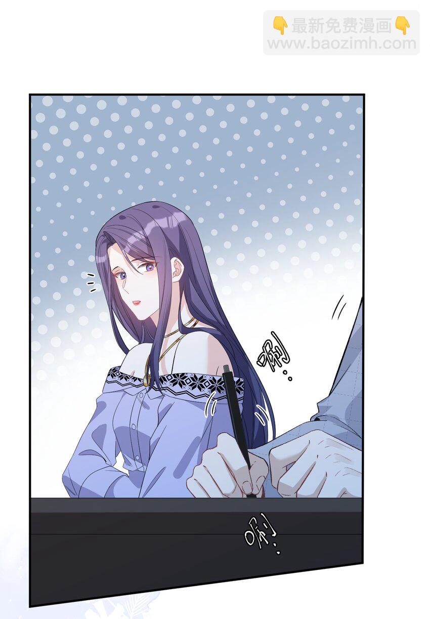 012 再次晋级(1/2)-第12话