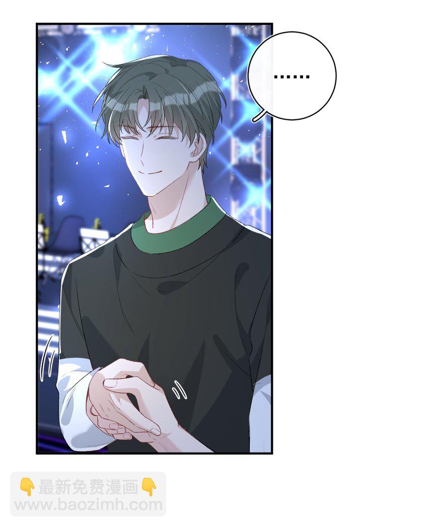 012 再次晋级(1/2)-第12话