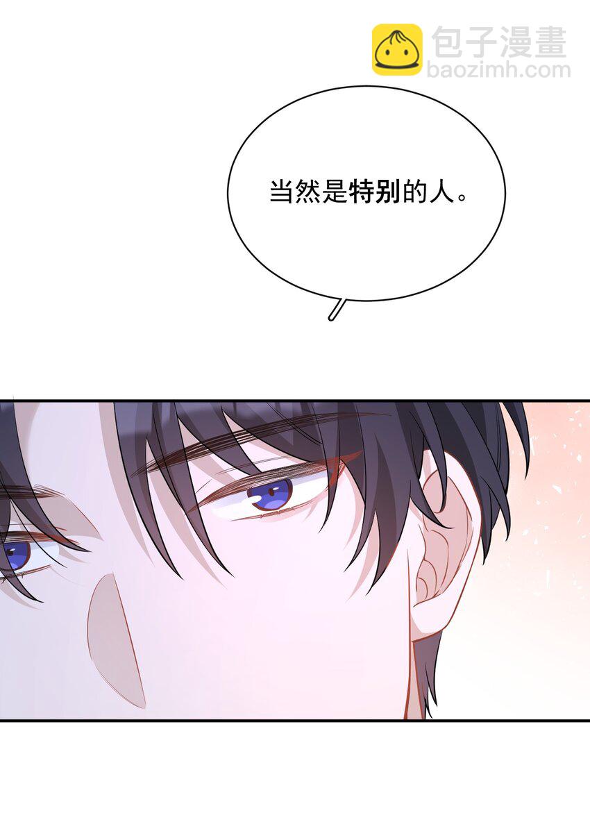 014 谈判(1/2)-第14话