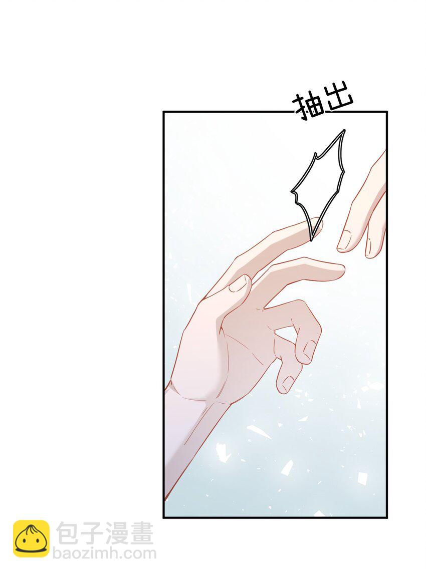 014 谈判(1/2)-第14话