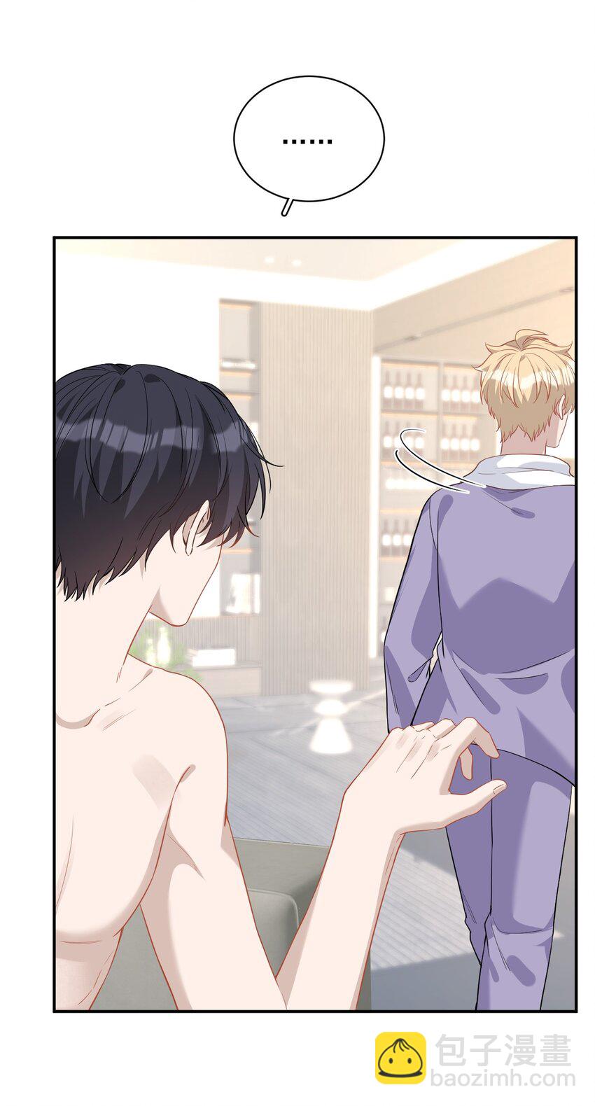 014 谈判(1/2)-第14话