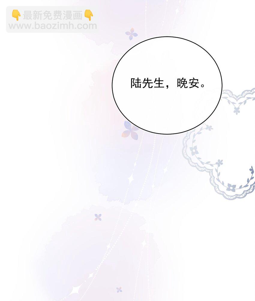 014 谈判(1/2)-第14话