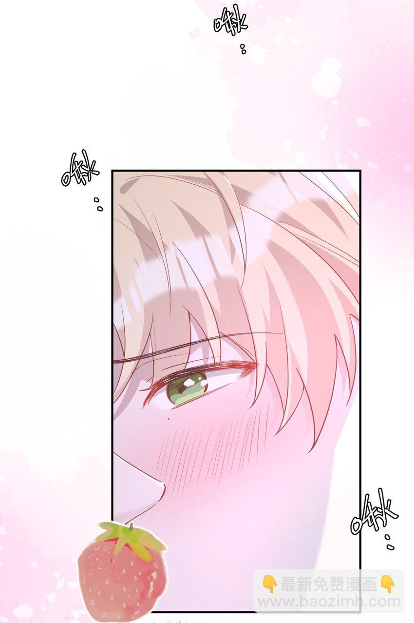 014 谈判(1/2)-第14话