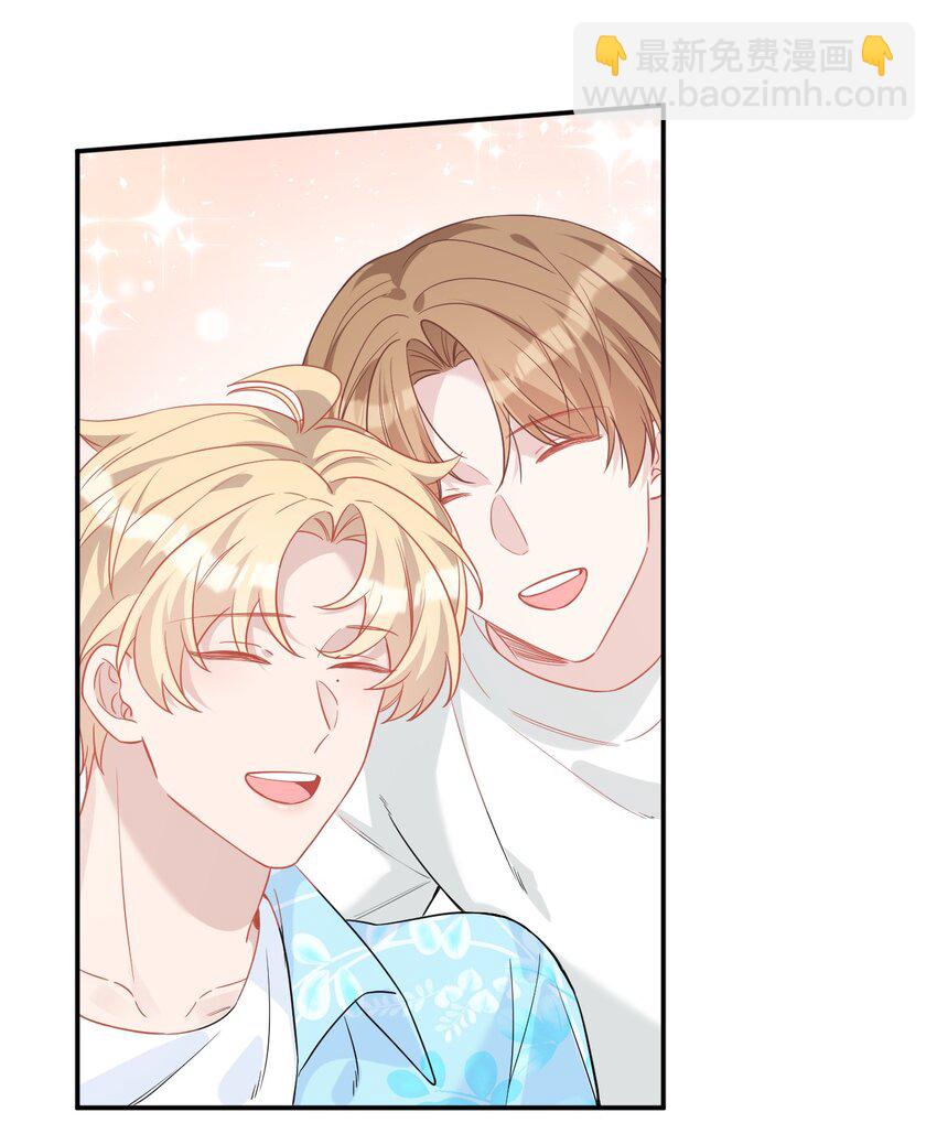 014 谈判(1/2)-第14话