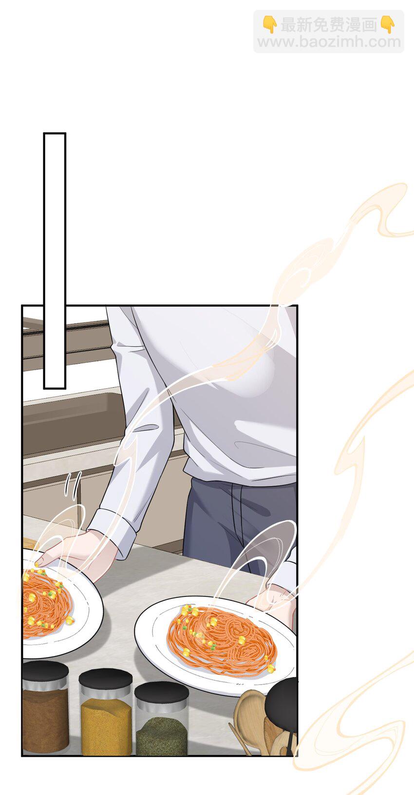 016 再次留宿(1/2)-第16话