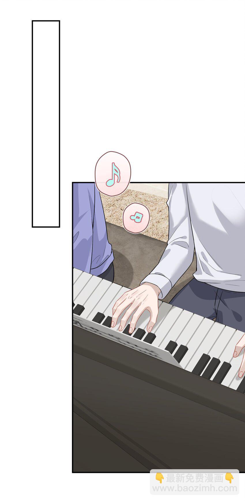 016 再次留宿(1/2)-第16话