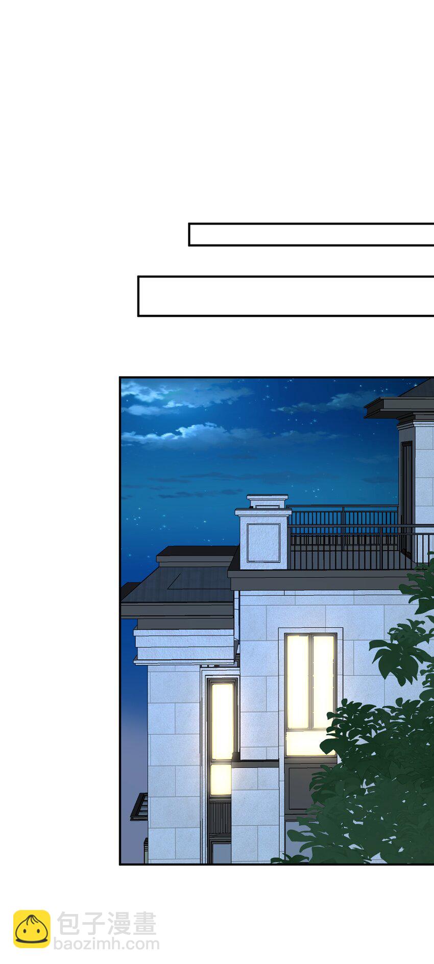 016 再次留宿(1/2)-第16话