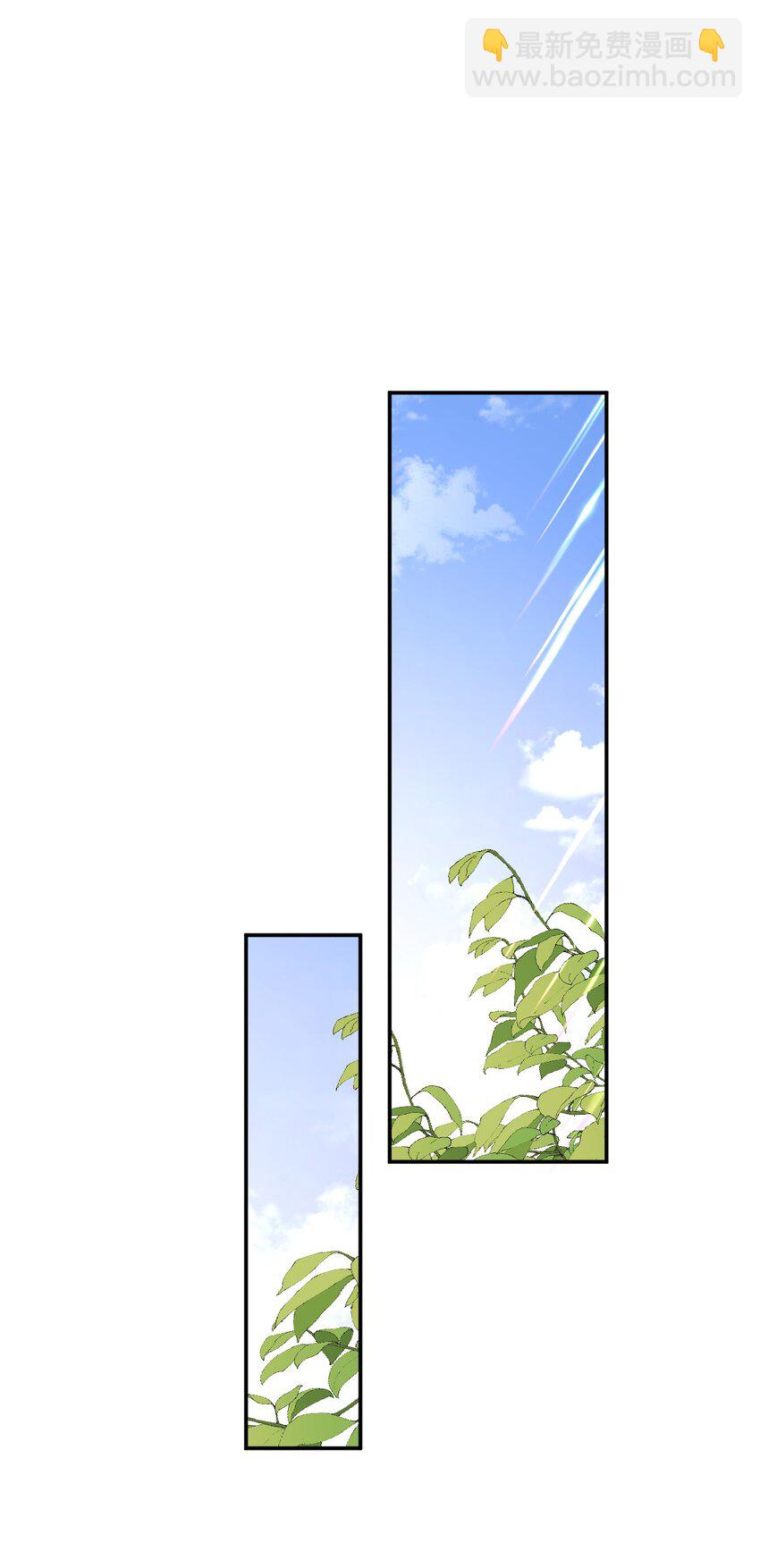 016 再次留宿(1/2)-第16话