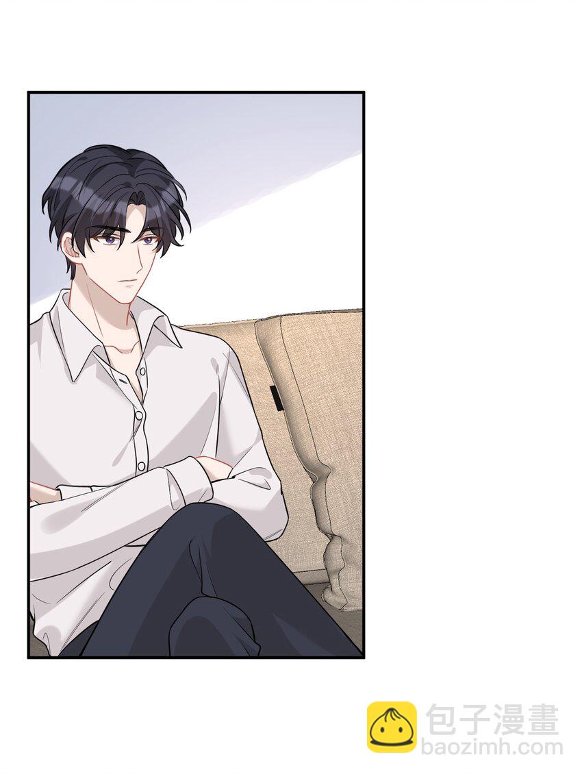 016 再次留宿(1/2)-第16话