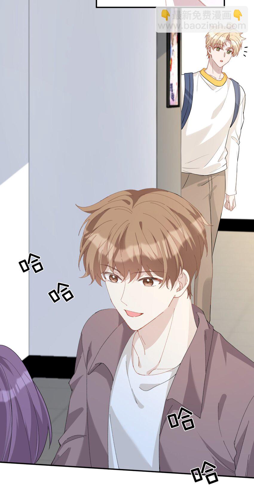 016 再次留宿(1/2)-第16话