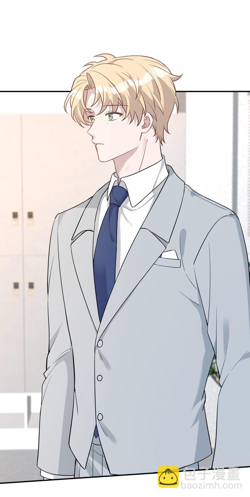 018 酒(1/2)-第18话