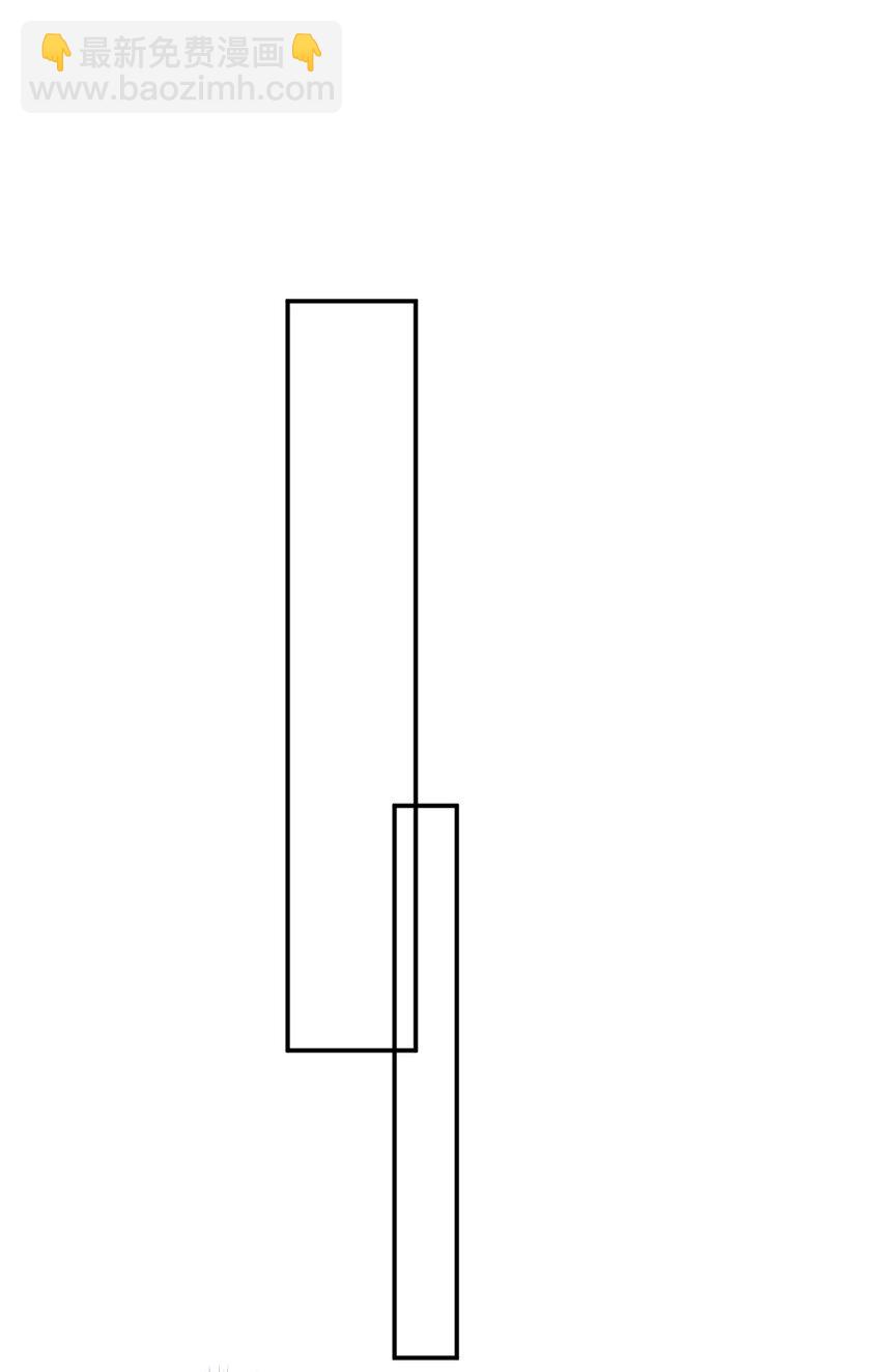 018 酒(1/2)-第18话