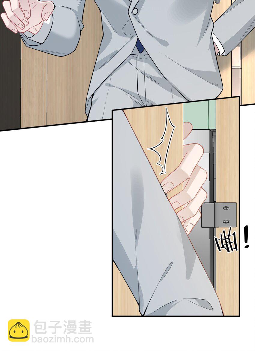 018 酒(1/2)-第18话