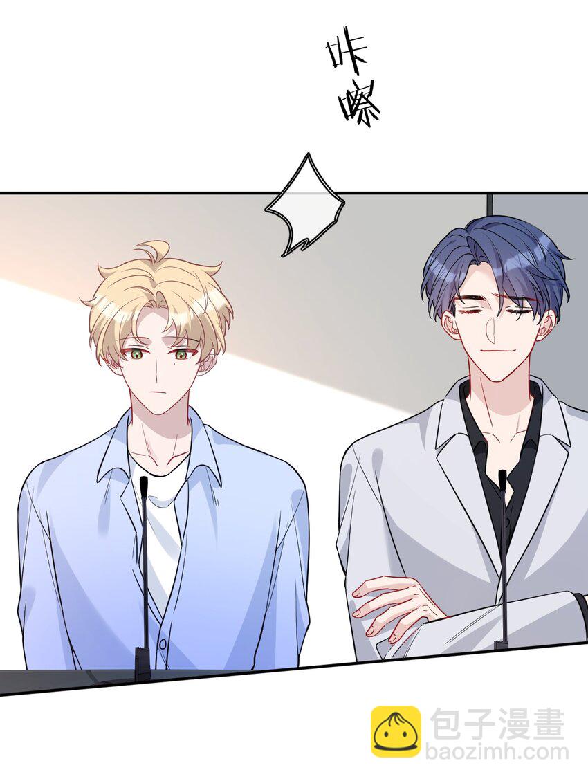 018 酒(1/2)-第18话