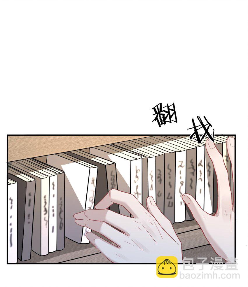 020 对决(1/2)-第20话