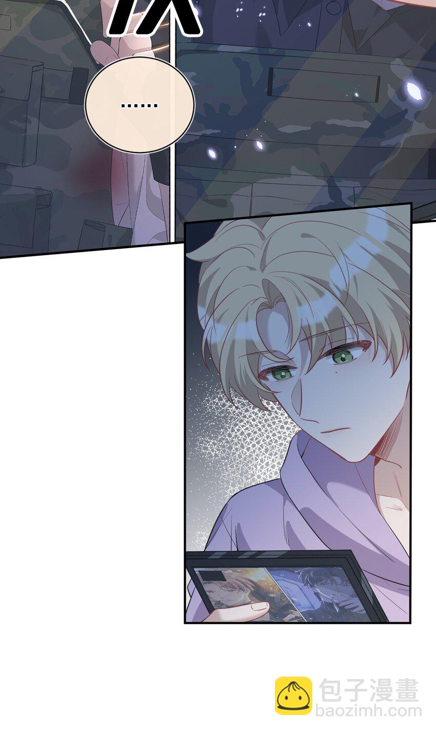 020 对决(1/2)-第20话