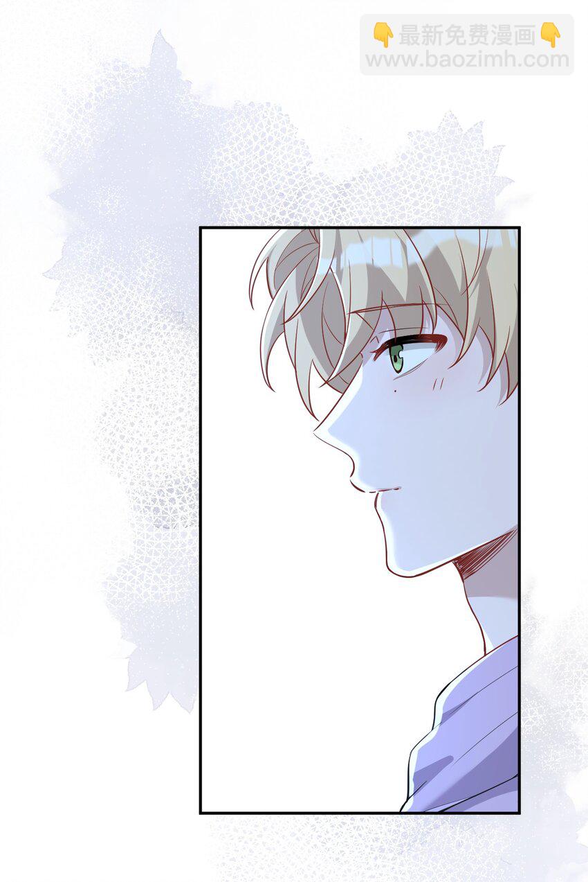 020 对决(1/2)-第20话