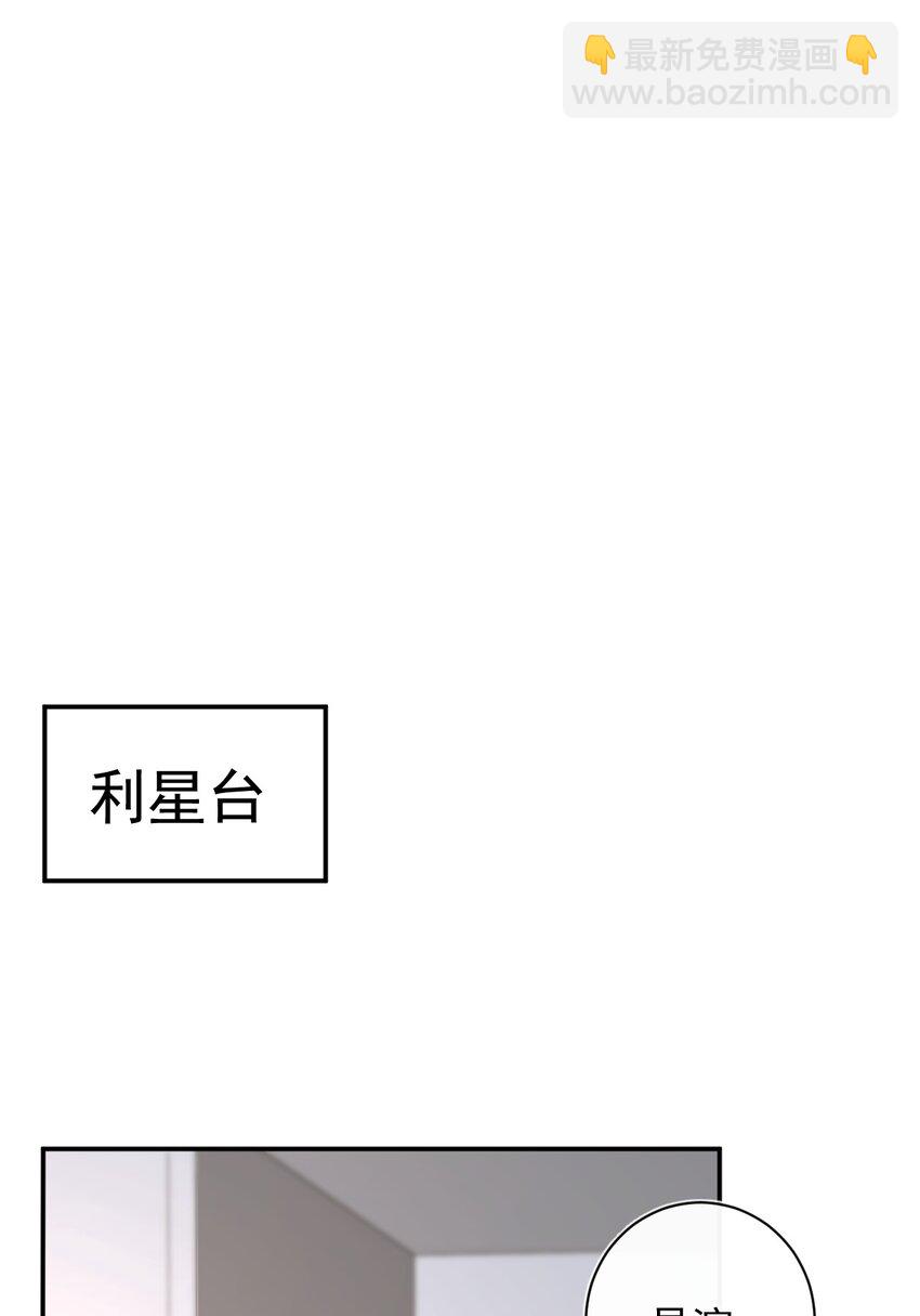 020 对决(1/2)-第20话