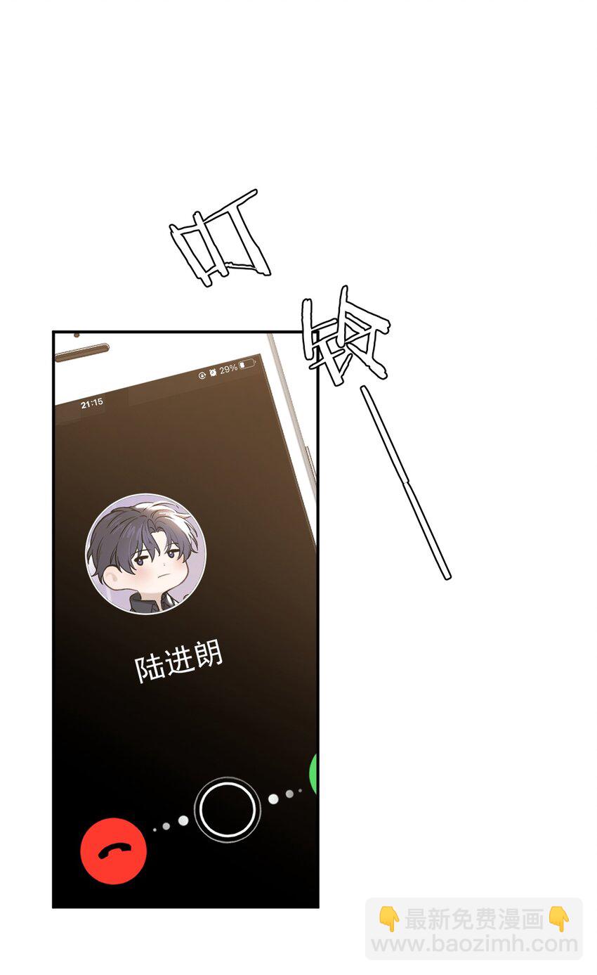 022 试镜(1/2)-第22话