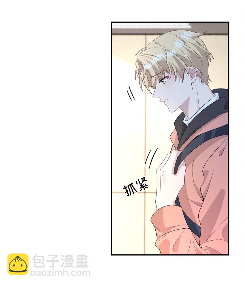 022 试镜(1/2)-第22话