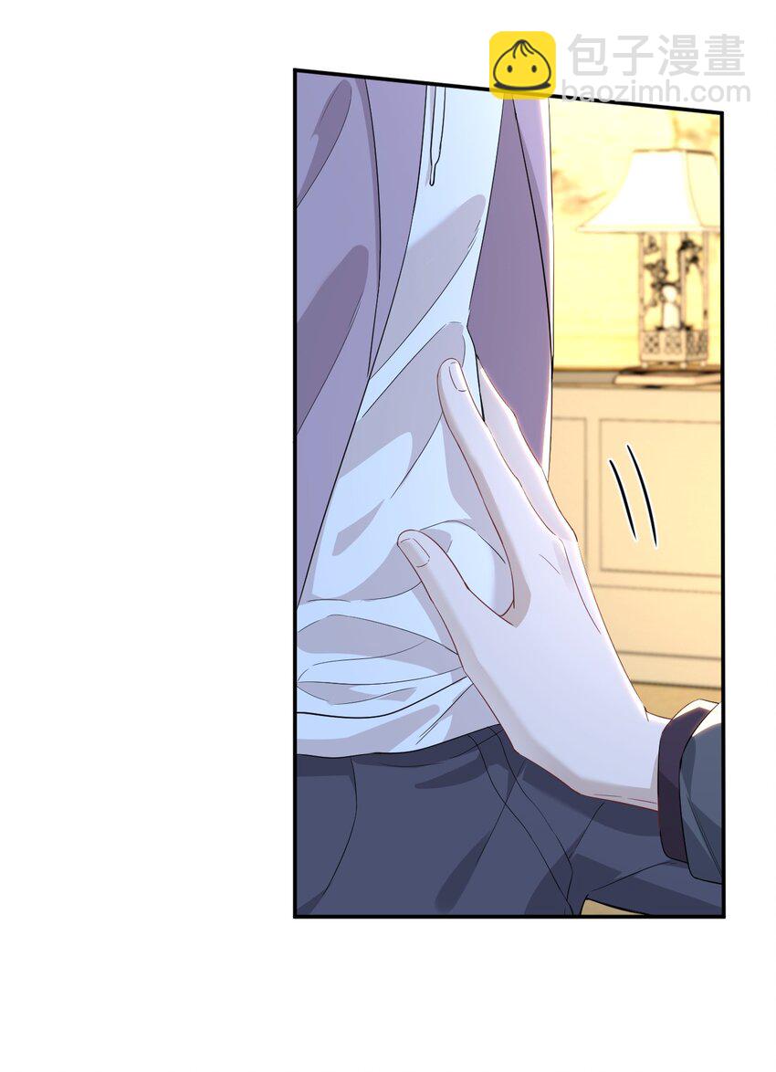 022 试镜(1/2)-第22话